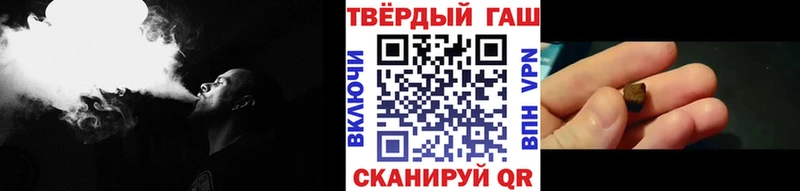 Продажа наркотиков Пойковский МАРИХУАНА СОЛЬ ГАШ