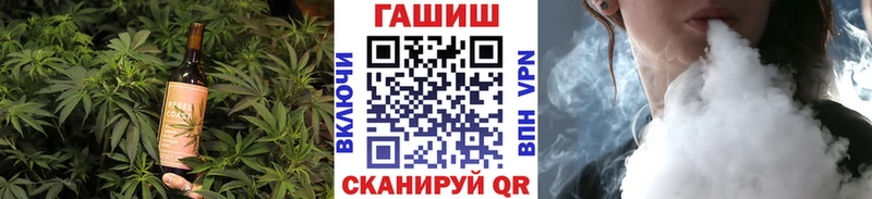наркотики Пойковский мега зеркало Печенье с ТГК конопля