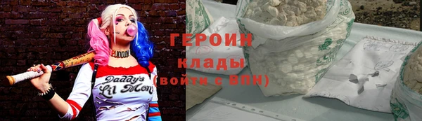 MDMA Тавда