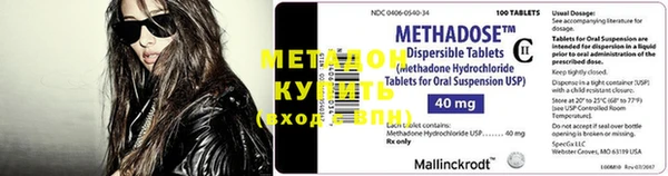 дживик Сясьстрой