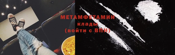 дживик Сясьстрой