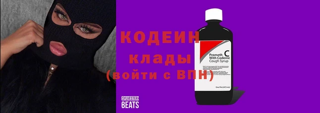 MDMA Тавда
