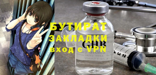 дмт Тайга