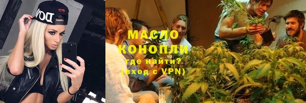 прущий лед Магас