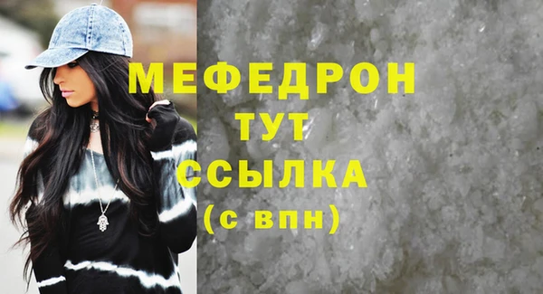 дмт Тайга
