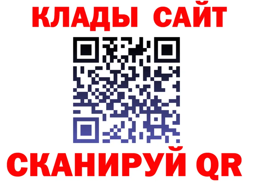 МЕФ 4 MMC ТОР площадка MEGA Пойковский