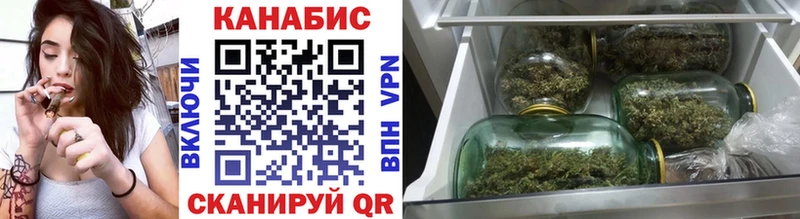 Канабис THC 21%  Пойковский 